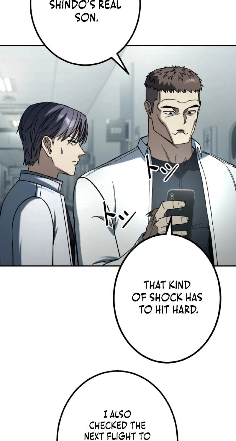 Gakuen Soshiki Chapter 58 page 77 - 