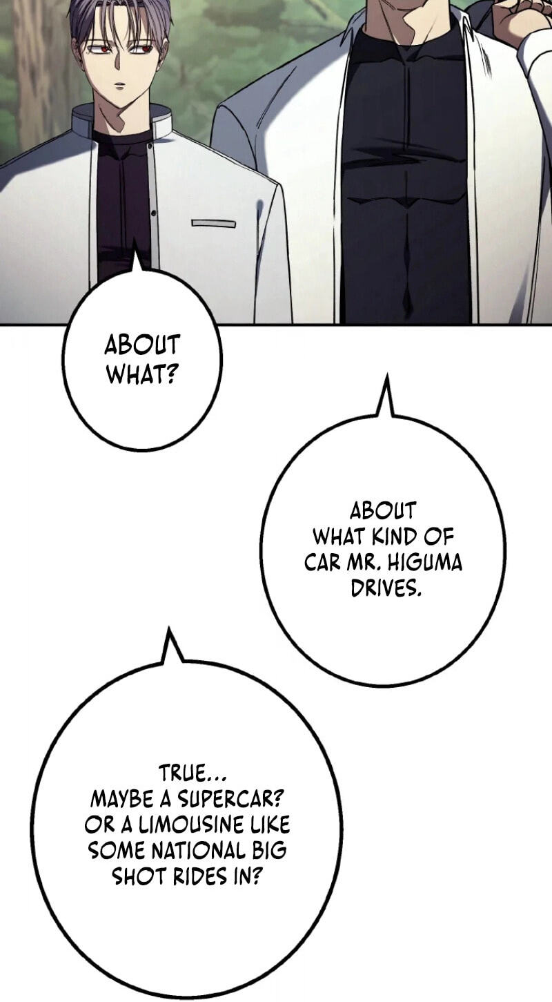 Gakuen Soshiki Chapter 58 page 85 - 