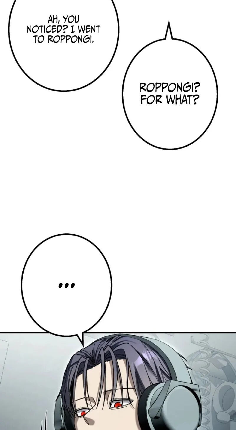 Gakuen Soshiki Chapter 59 page 12 - 
