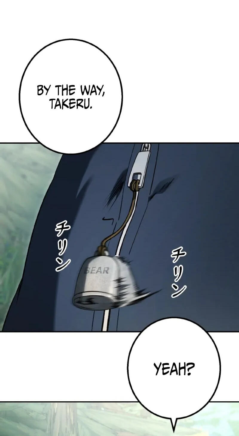 Gakuen Soshiki Chapter 59 page 29 - 