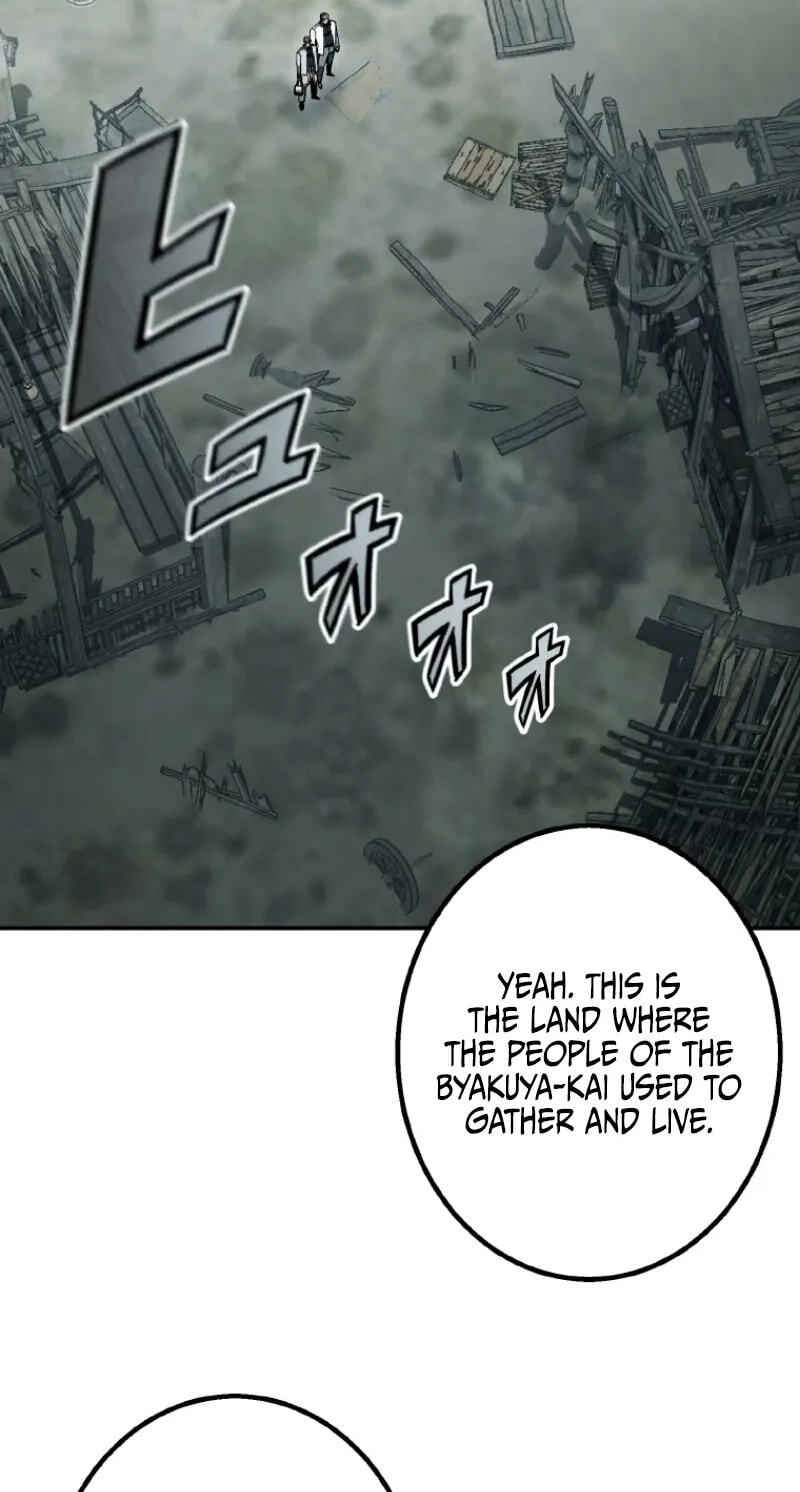 Gakuen Soshiki Chapter 59 page 45 - 