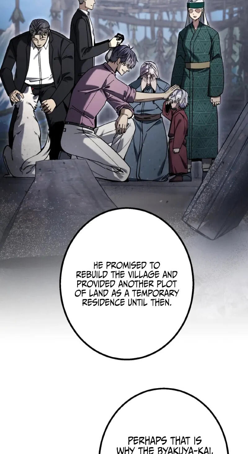 Gakuen Soshiki Chapter 59 page 51 - 