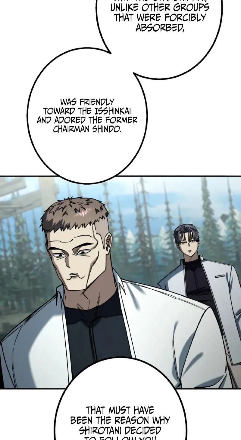 Gakuen Soshiki Chapter 59 page 52 - 