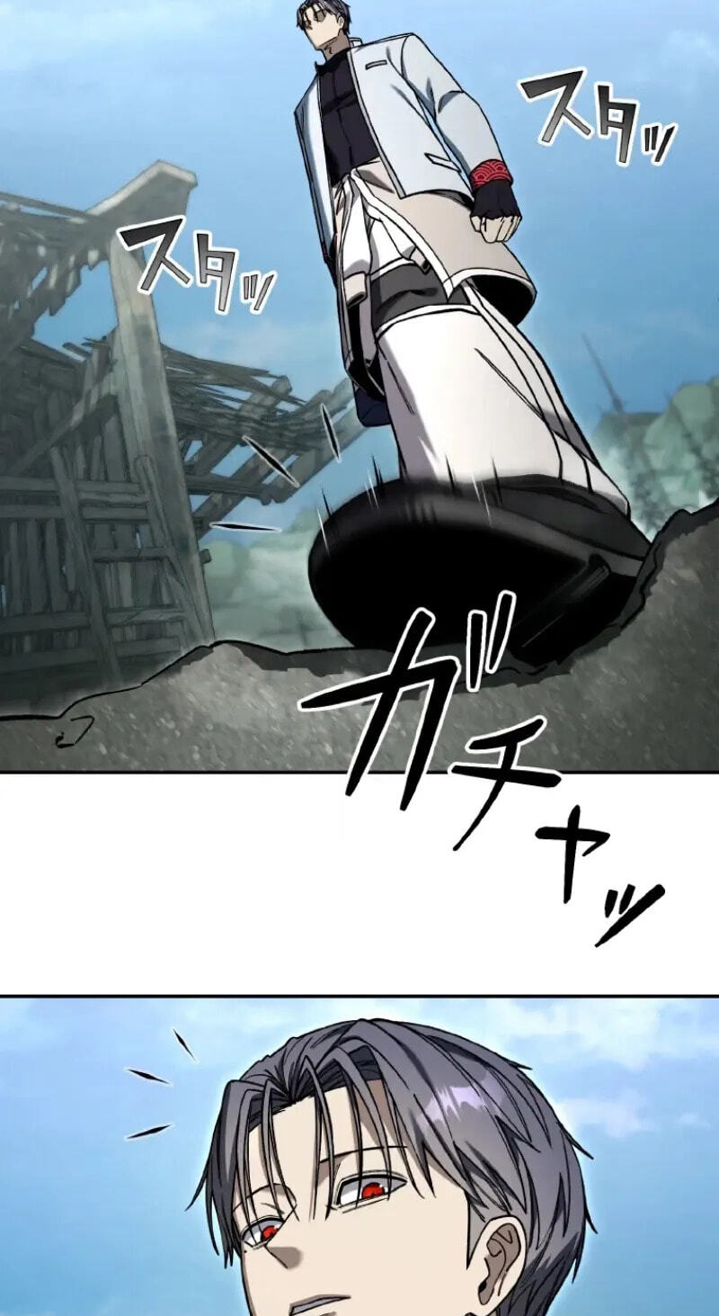Gakuen Soshiki Chapter 59 page 57 - 