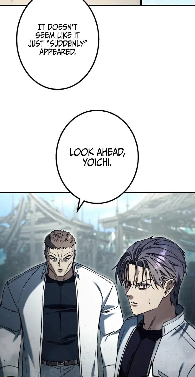 Gakuen Soshiki Chapter 59 page 74 - 