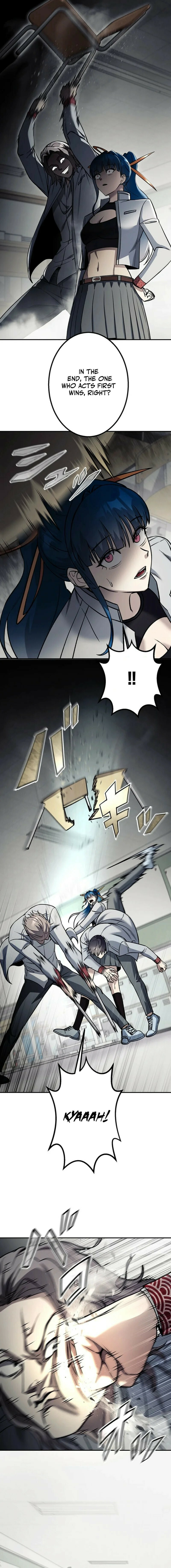 Gakuen Soshiki Chapter 6 page 11 - 