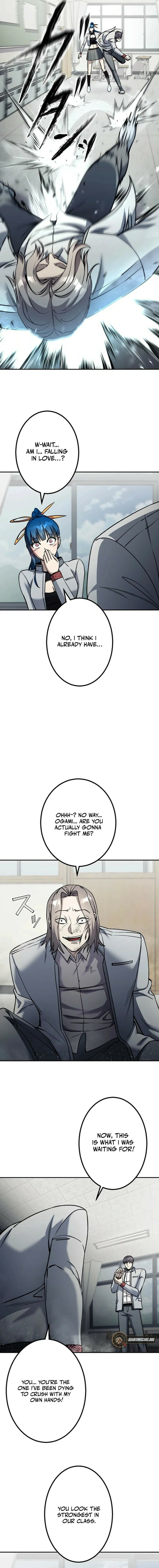 Gakuen Soshiki Chapter 6 page 12 - 