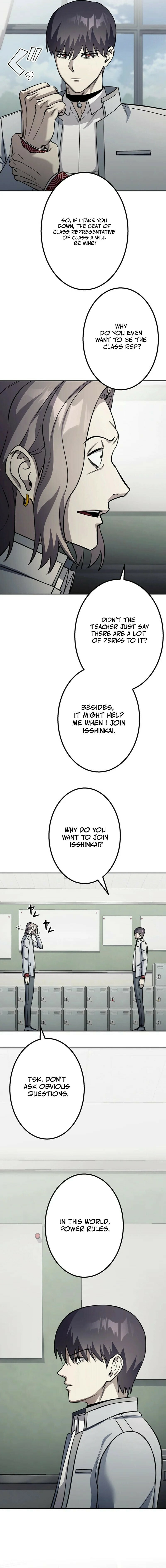 Gakuen Soshiki Chapter 6 page 13 - 