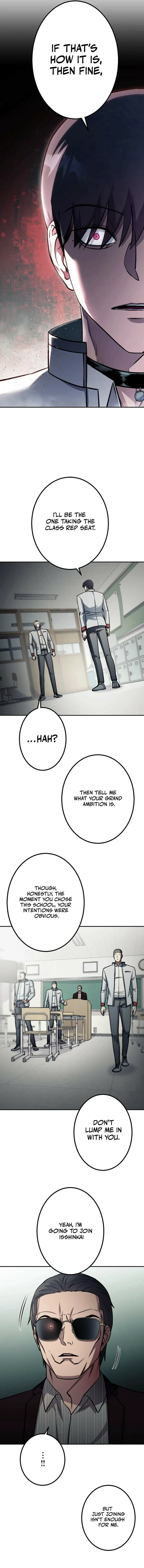 Gakuen Soshiki Chapter 6 page 15 - 