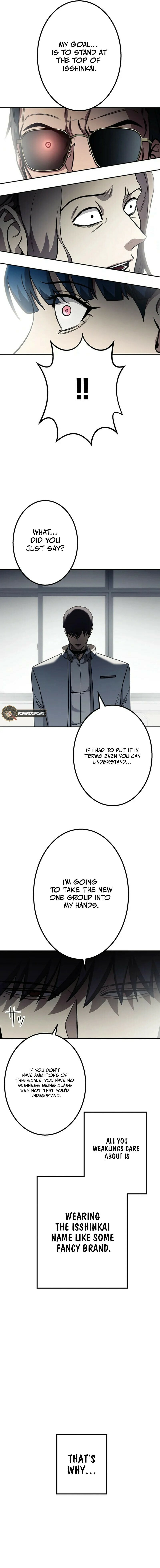 Gakuen Soshiki Chapter 6 page 16 - 