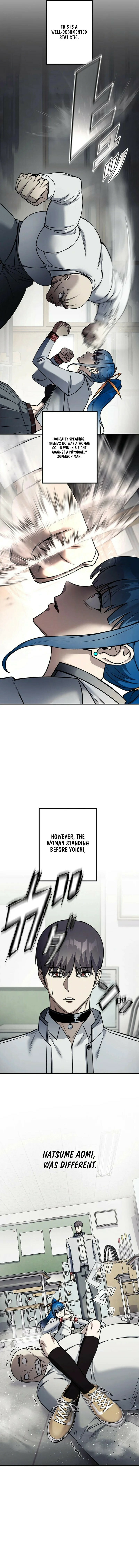 Gakuen Soshiki Chapter 6 page 3 - 
