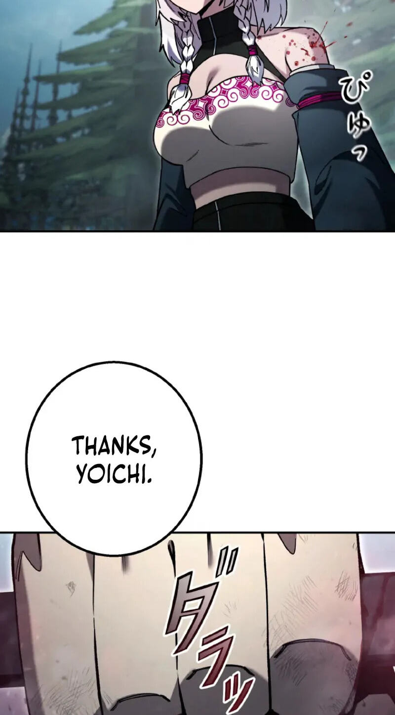 Gakuen Soshiki Chapter 60 page 27 - 
