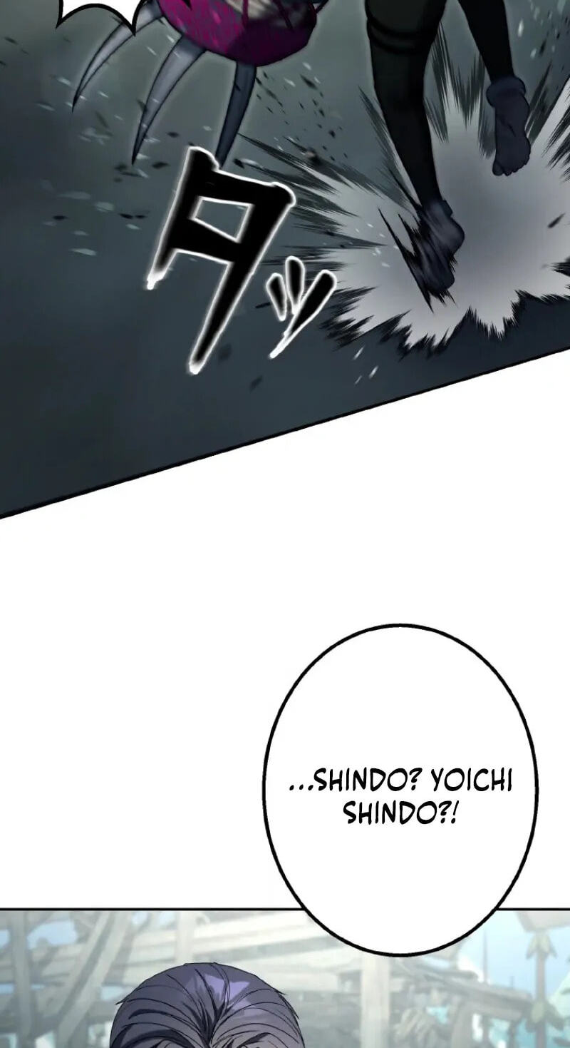 Gakuen Soshiki Chapter 60 page 75 - 