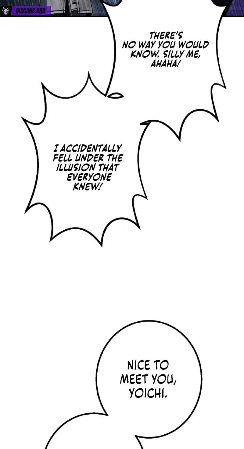 Gakuen Soshiki Chapter 60 page 84 - 