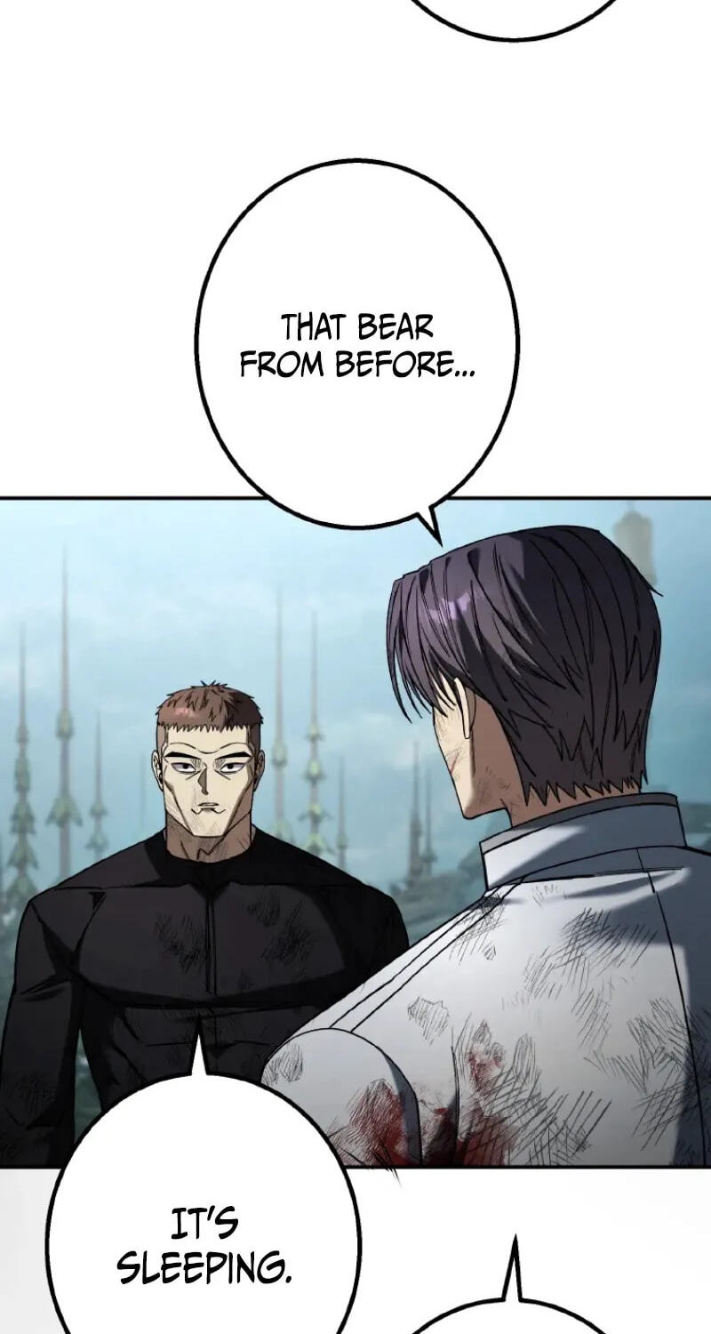 Gakuen Soshiki Chapter 62 page 22 - 