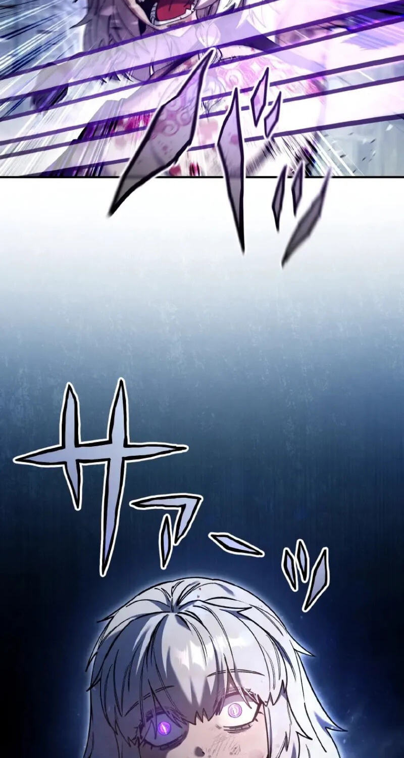 Gakuen Soshiki Chapter 62 page 65 - 