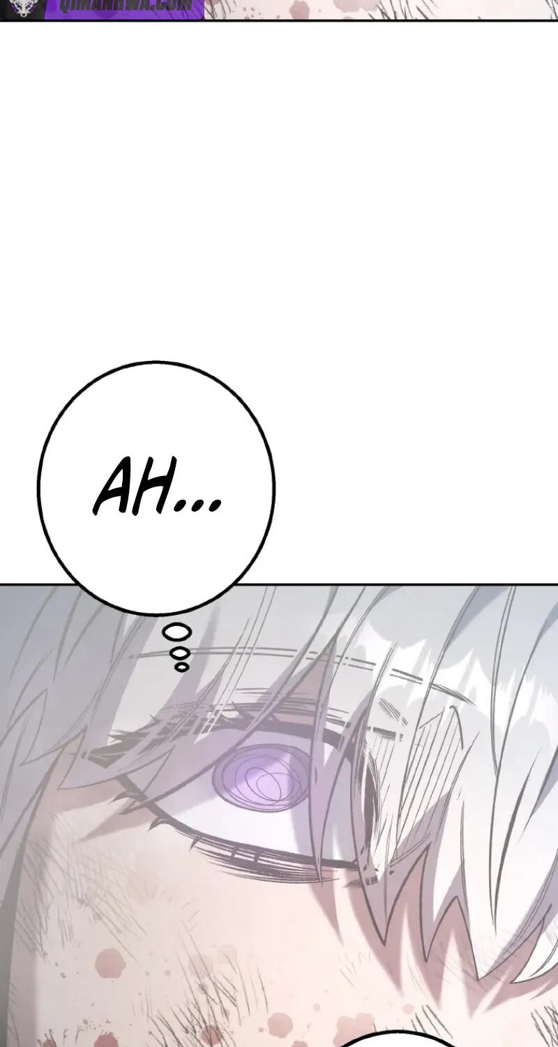 Gakuen Soshiki Chapter 62 page 73 - 