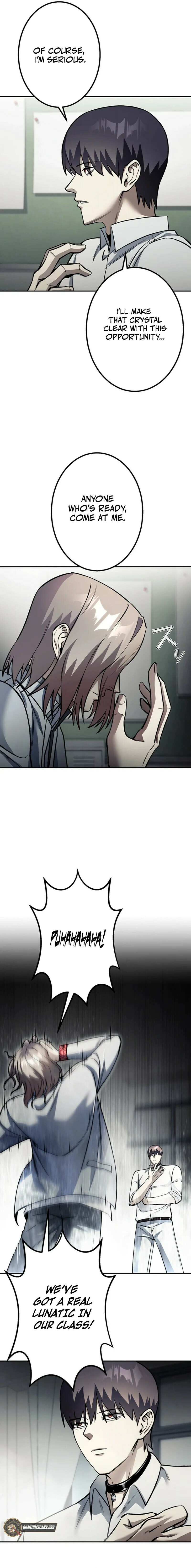 Gakuen Soshiki Chapter 7 page 2 - 