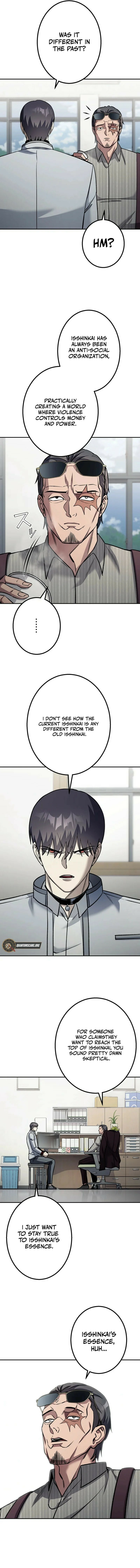 Gakuen Soshiki Chapter 7 page 11 - 