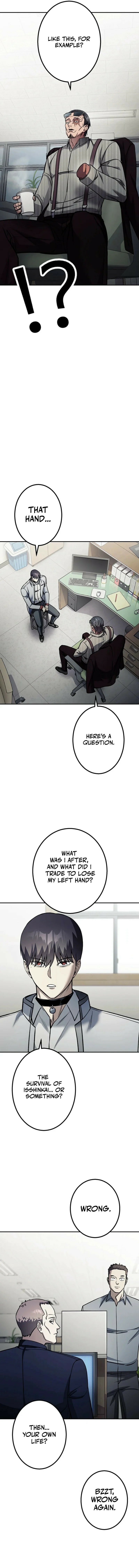 Gakuen Soshiki Chapter 7 page 12 - 