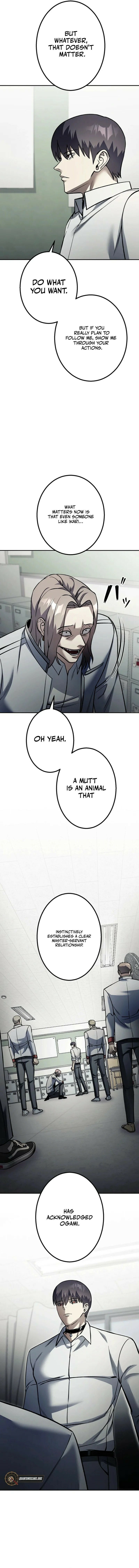 Gakuen Soshiki Chapter 7 page 5 - 