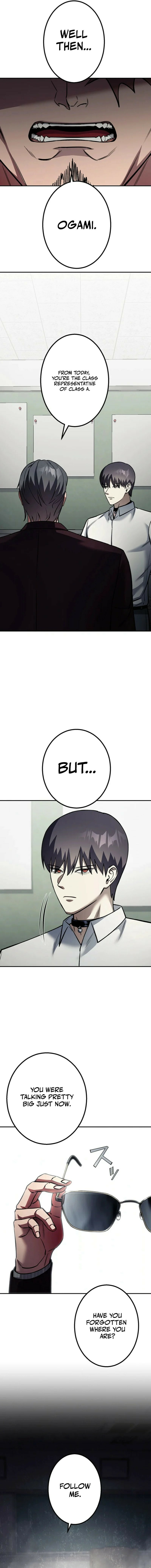 Gakuen Soshiki Chapter 7 page 6 - 