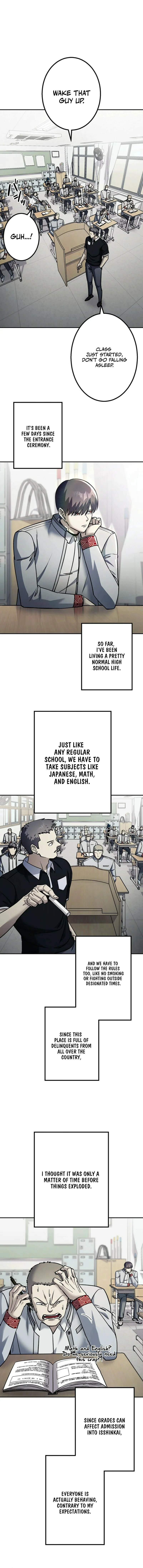 Gakuen Soshiki Chapter 8 page 1 - 