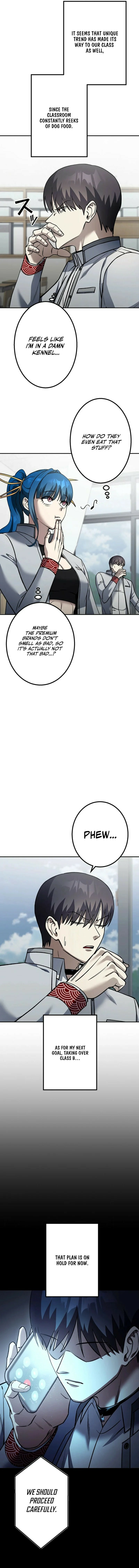 Gakuen Soshiki Chapter 8 page 3 - 