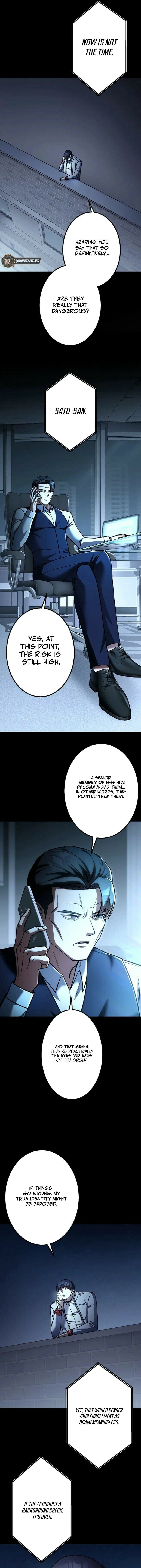 Gakuen Soshiki Chapter 8 page 4 - 