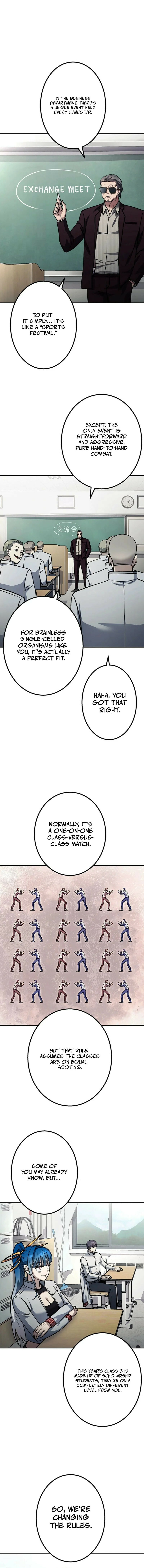 Gakuen Soshiki Chapter 9 page 1 - 