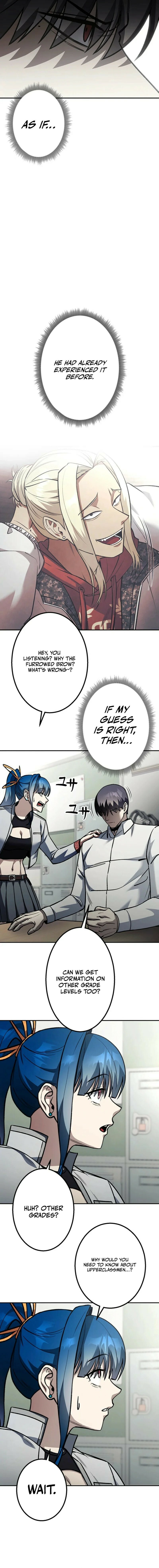 Gakuen Soshiki Chapter 9 page 13 - 