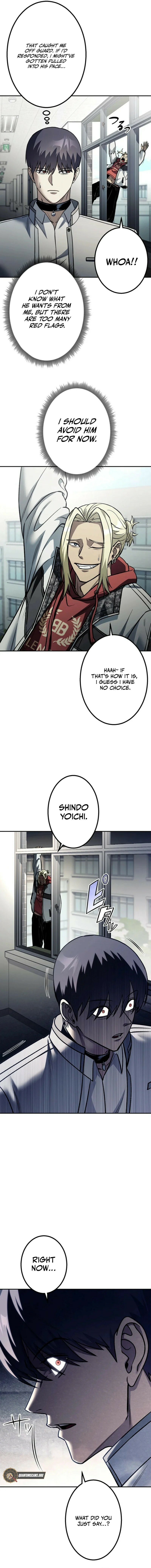 Gakuen Soshiki Chapter 9 page 17 - 