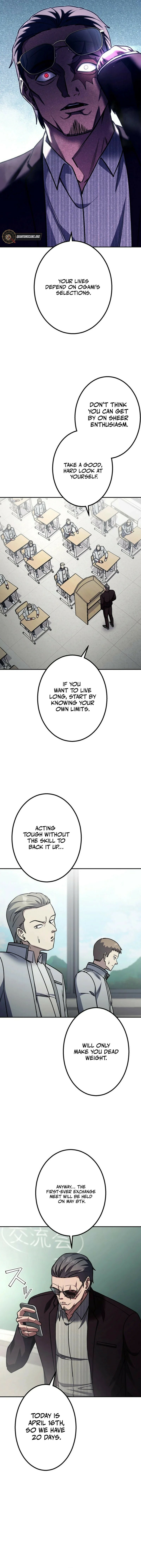 Gakuen Soshiki Chapter 9 page 4 - 