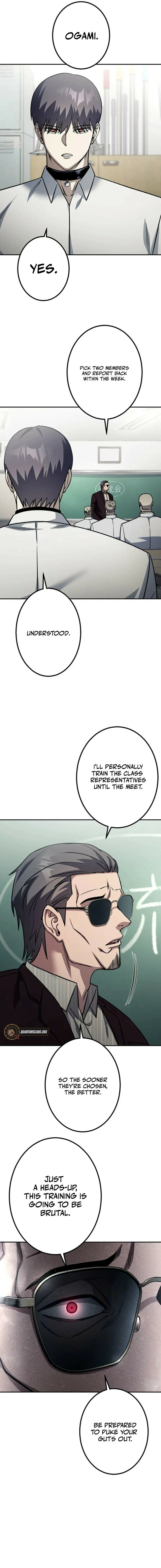 Gakuen Soshiki Chapter 9 page 5 - 