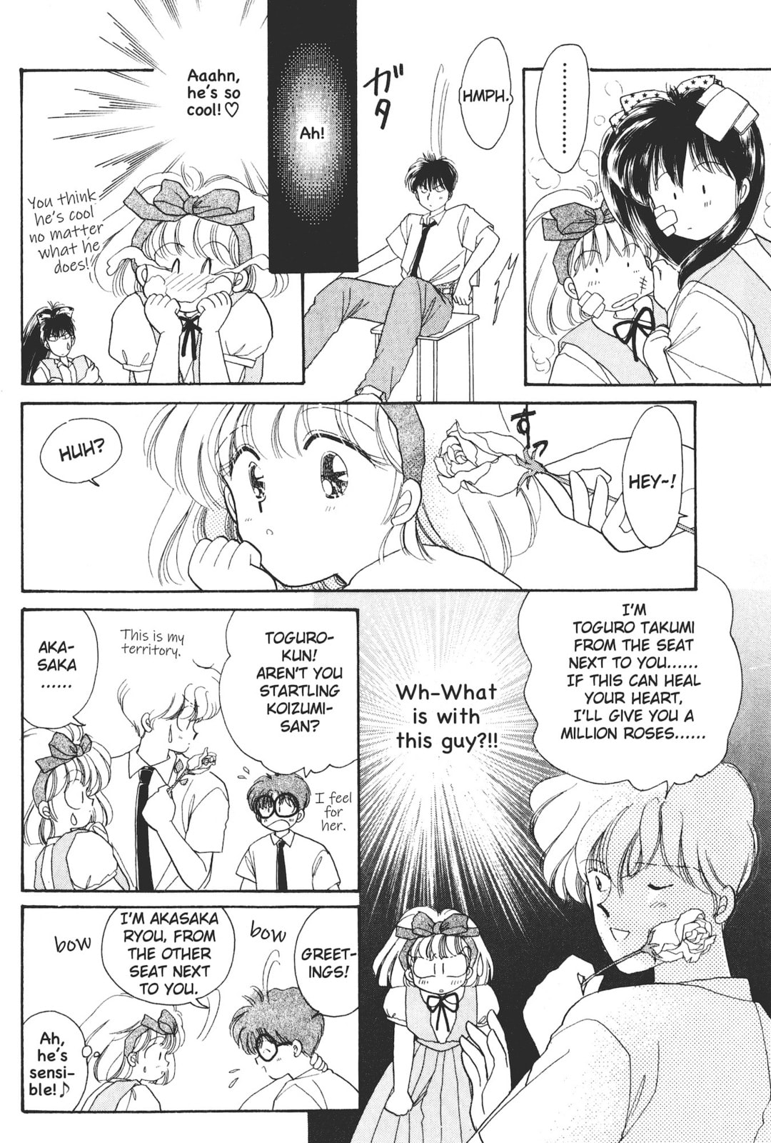 Gakuen Tengoku Chapter 1 page 15 - 