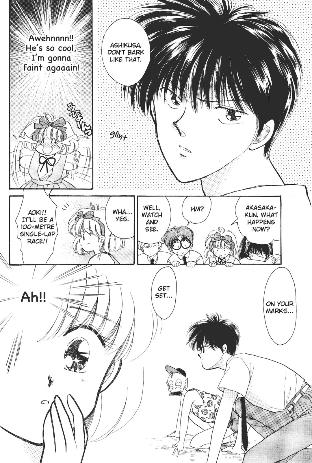 Gakuen Tengoku Chapter 1 page 19 - 