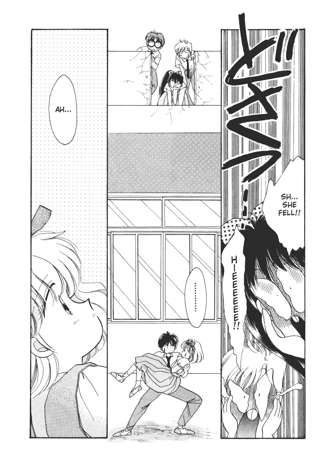 Gakuen Tengoku Chapter 1 page 22 - 