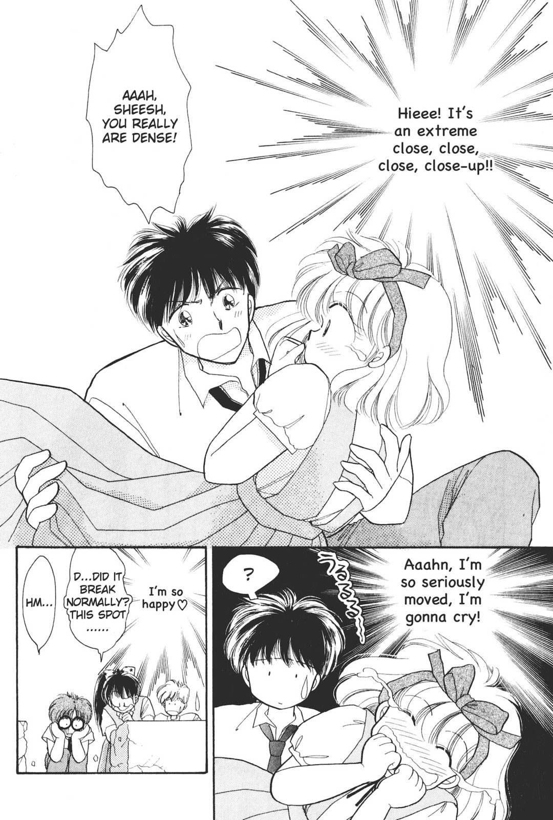 Gakuen Tengoku Chapter 1 page 23 - 