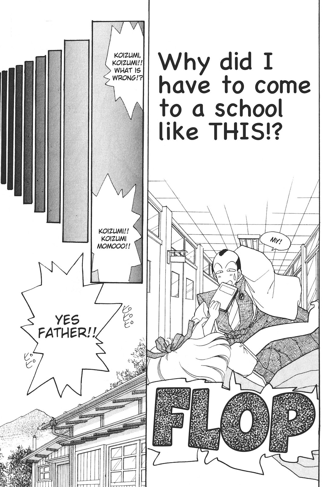 Gakuen Tengoku Chapter 1 page 4 - 