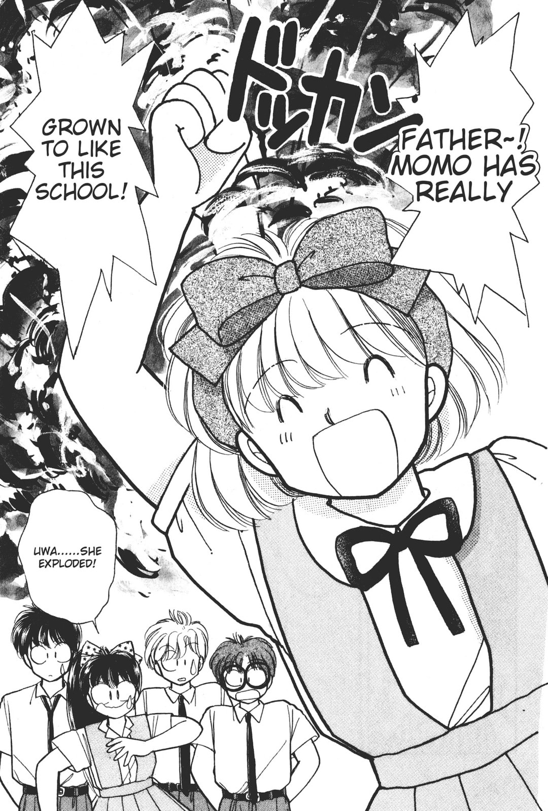 Gakuen Tengoku Chapter 1 page 36 - 