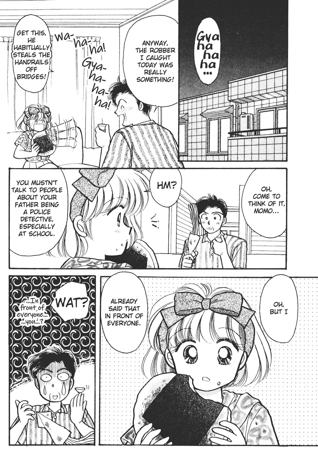 Gakuen Tengoku Chapter 1 page 37 - 