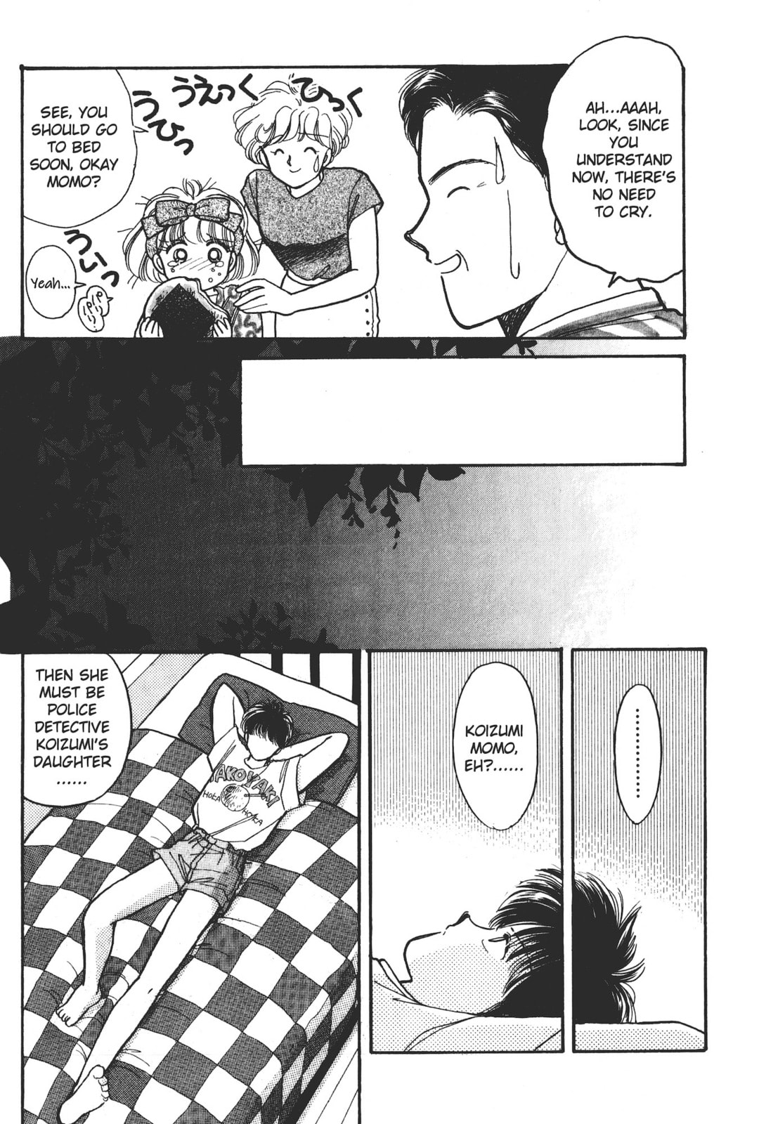 Gakuen Tengoku Chapter 1 page 39 - 