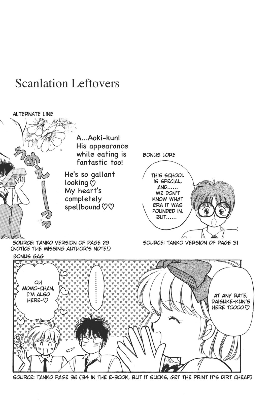 Gakuen Tengoku Chapter 1 page 41 - 