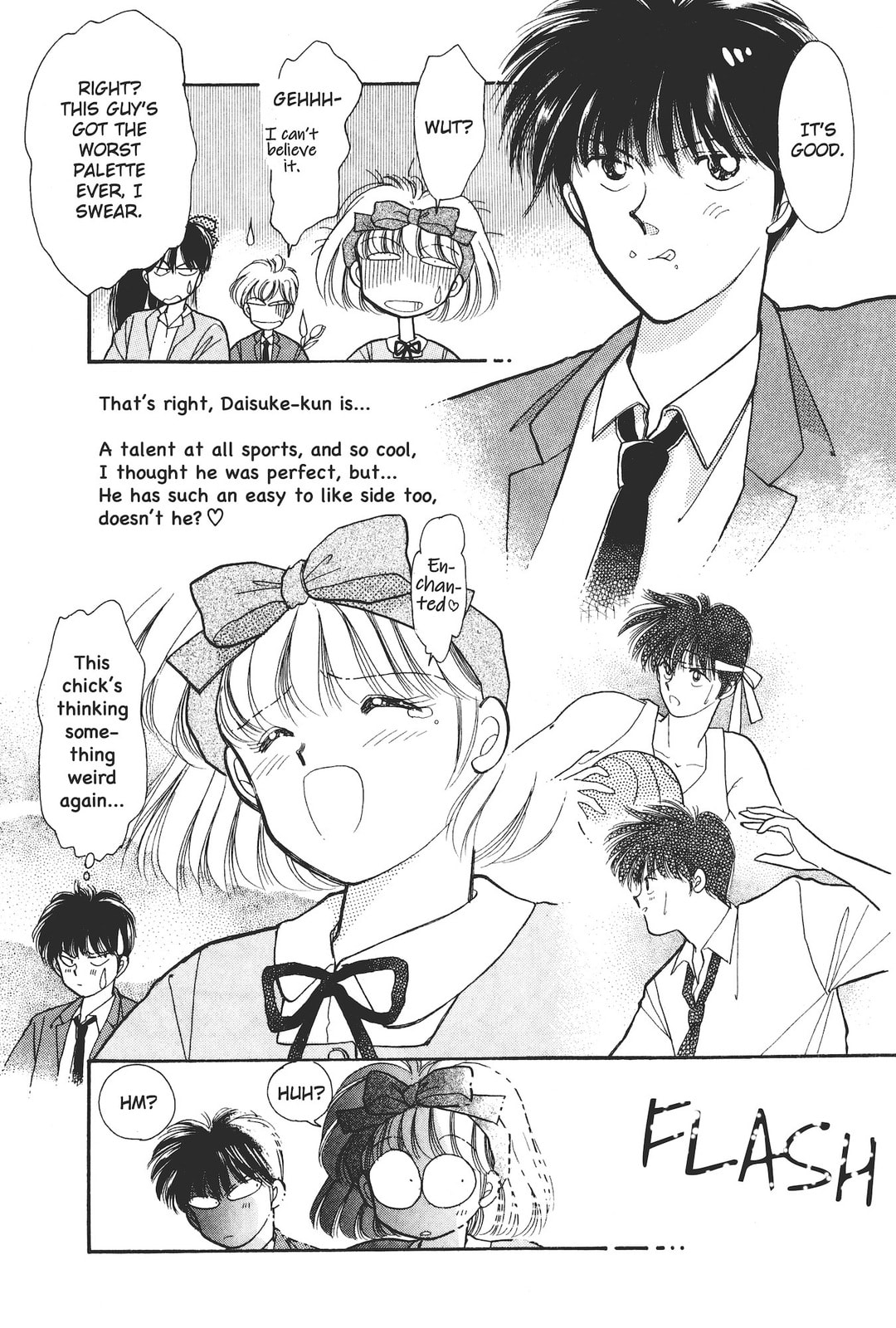 Gakuen Tengoku Chapter 2 page 12 - 