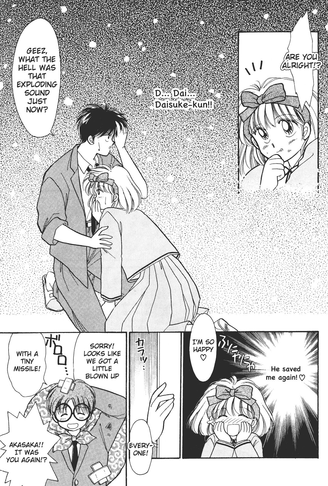 Gakuen Tengoku Chapter 2 page 14 - 