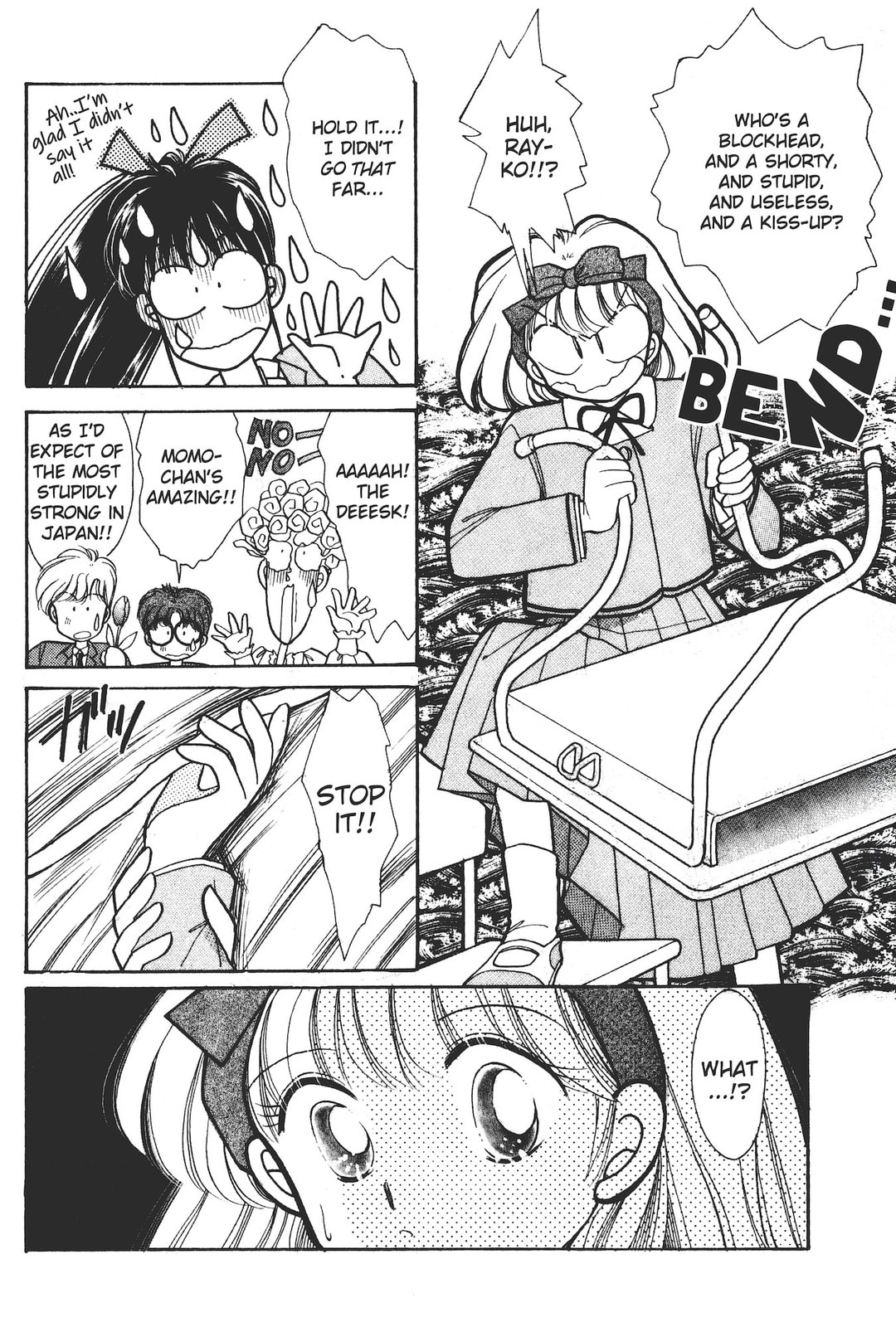 Gakuen Tengoku Chapter 2 page 19 - 