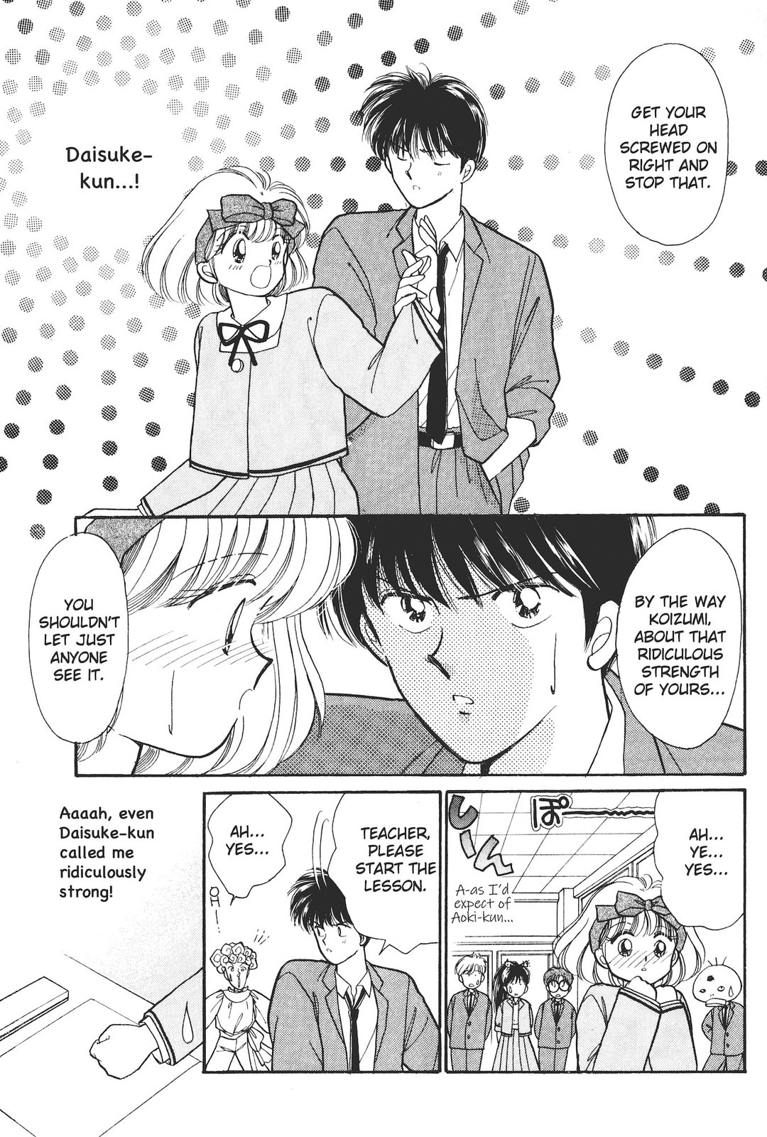 Gakuen Tengoku Chapter 2 page 20 - 