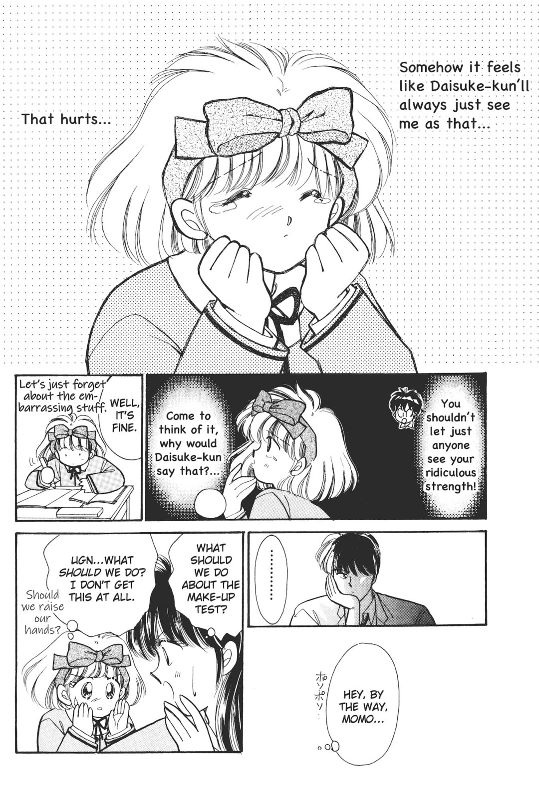 Gakuen Tengoku Chapter 2 page 21 - 