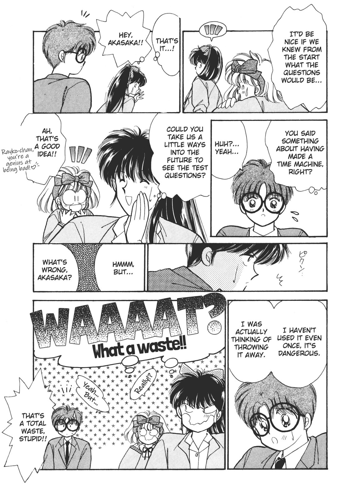 Gakuen Tengoku Chapter 2 page 22 - 
