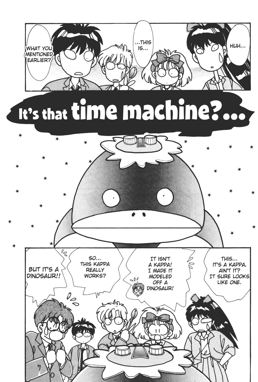 Gakuen Tengoku Chapter 2 page 24 - 